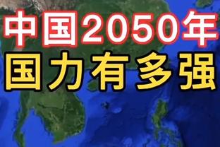 金宝搏188手机登录网站截图4